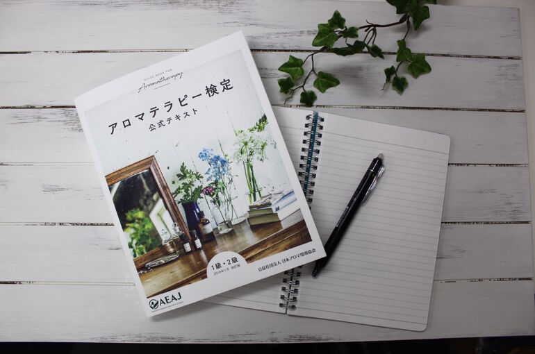   公式テキストに沿った安心のカリキュラム  